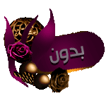 ������ �����